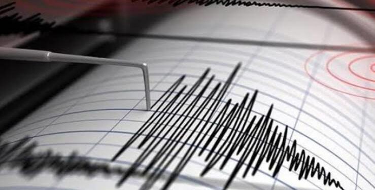 İstanbul’da Hissedilen  Deprem oldu