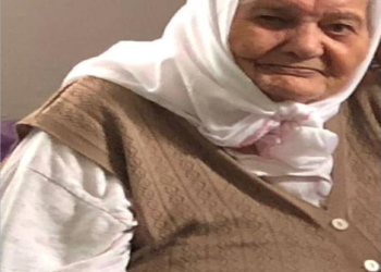 Asarcık’ta Cenaze : Şehri teyze 93 yaşında vefat etti.