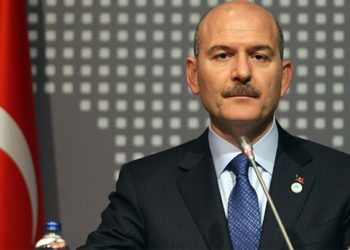 Süleyman Soylu : Depremde 4 Kişi hayatını Kaybetti.