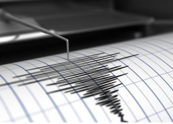 SON DAKİKA:Saat 21:14 Deprem oldu