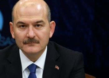Bakan Soylu’dan sokağa çıkma yasağı açıklaması