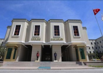 İçişleri Bakanlığı, 1, 2 ve 3 Mayıs’ta ilan edilecek sokağa çıkma yasağına ilişkin genelge yayınladı