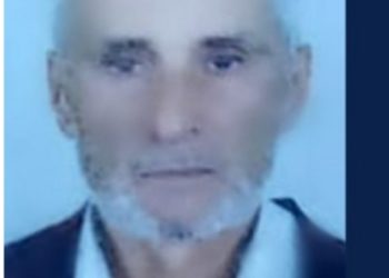 Samsun’da kanepeden düşen yaşlı adam kurtarılamadı