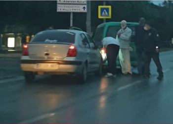 Samsun Asarcıklılar Dernek Yönetim Kurulu Üyesi Kaza yaptı