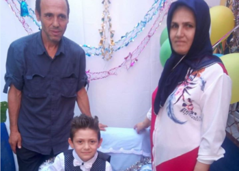 MHP SAMSUN İLKADIM ESKİ YÖNETİCİLERDEN ERSİN AKSU EŞİNİ KAYBETTİ!