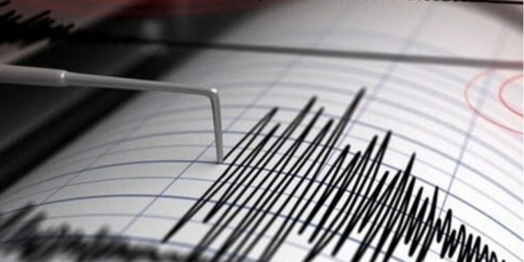 Son Dakika:Deprem oldu