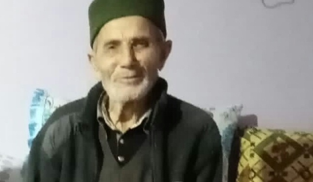 SAMSUN’DA KAYBOLAN ADAM BULUNDU