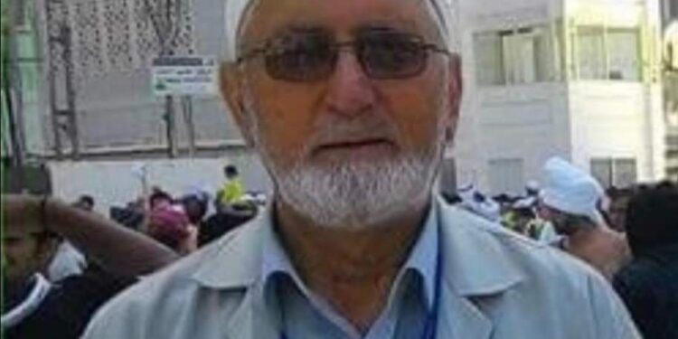 HACI NACİ UYANIK VEFAT ETTİ