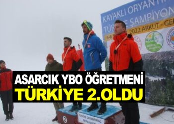 ASARCIK YATILI BÖLGE ORTAOKUL ÖĞRETMENİ TÜRKİYE 2. OLDU