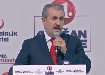 BBP GENEL BAŞKANI:SAMSUN ASARCIKLILAR DERNEĞINE GELİYOR…