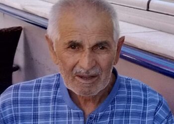 HACI AHMET GİRİŞEN VEFAT ETTİ