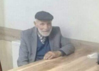 ASARCIK BELEDİYESİ MUHASEBE MÜDÜRÜ ERDAL UYANIK’IN BABASI CAFER UYANIK VEFAT ETTİ