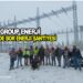 MD GROUP ENERJİ NİĞDE BOR ENERJİ ŞANTİYESİ
