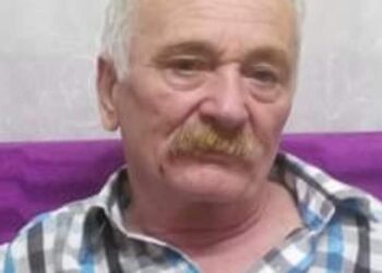 MUMİN ÇULHA VEFAT ETTİ