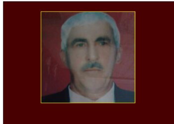 HASAN DEMİRTAŞ’IN EŞİ VEFAT ETTİ