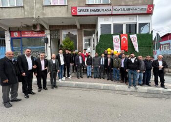 GEBZE SAMSUN ASARCIKLILAR DERNEĞİ DEPREMZEDE ŞEHİTLERİ İÇİN LOKMA İKRAMINDA BULUNDU
