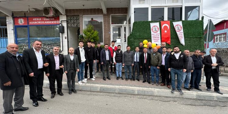 GEBZE SAMSUN ASARCIKLILAR DERNEĞİ DEPREMZEDE ŞEHİTLERİ İÇİN LOKMA İKRAMINDA BULUNDU