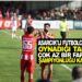 ASARCIK’LI FUTBOLCUNUN OYNADIĞI TAKIM ÇOK AZ FARKLA ŞAMPİYONLUĞU KAÇIRDI