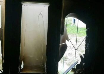 SAMSUN CANİK İLÇESİ GEBİ ULUÇAYIR’DA EVE MOLOTOFLU SALDIRI