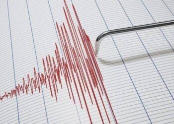KARADENİZDEKİ DEPREM, SAMSUN’DA HİSSEDİLDİ
