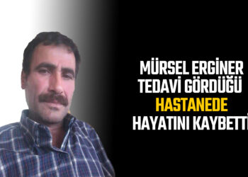 MÜRSEL ERGİNER VEFAT ETTİ