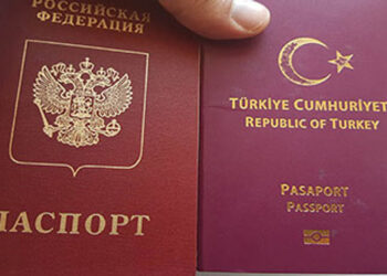 ÇİFTE VATANDAŞLIK YASASI RESMEN ONAYLANDI
