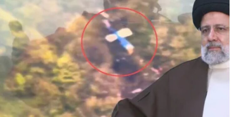 İRAN CUMHURBAŞKANI REİSİ HELİKOPTER KAZASINDA ÖLDÜ