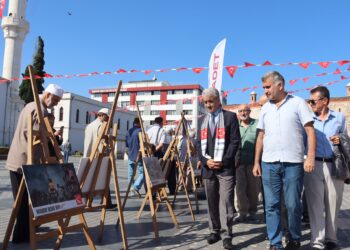 SAMSUN’DA İSRAİL PROTESTO EDİLDİ