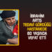 İBRAHİM ARTIŞ VEFAT ETTİ