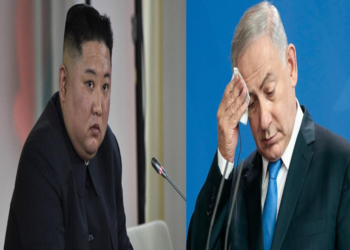 KUZEY KORE’DEN KRİTİK KARAR İKİ İSİM HAKKINDA İDAM TALİAMATI