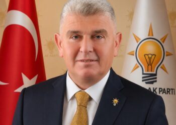 AK PARTİ ÇARŞAMBA İLÇE BAŞKANI‘’ERSİN SANDIKÇI’’ İSTİFA ETTİ